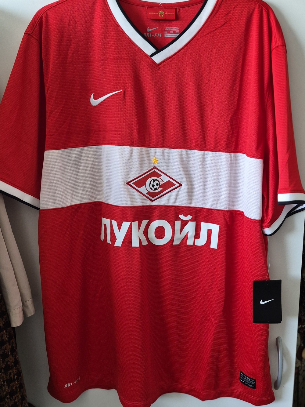 New Nike Spartak Moscow Home Jersey Sz XXL